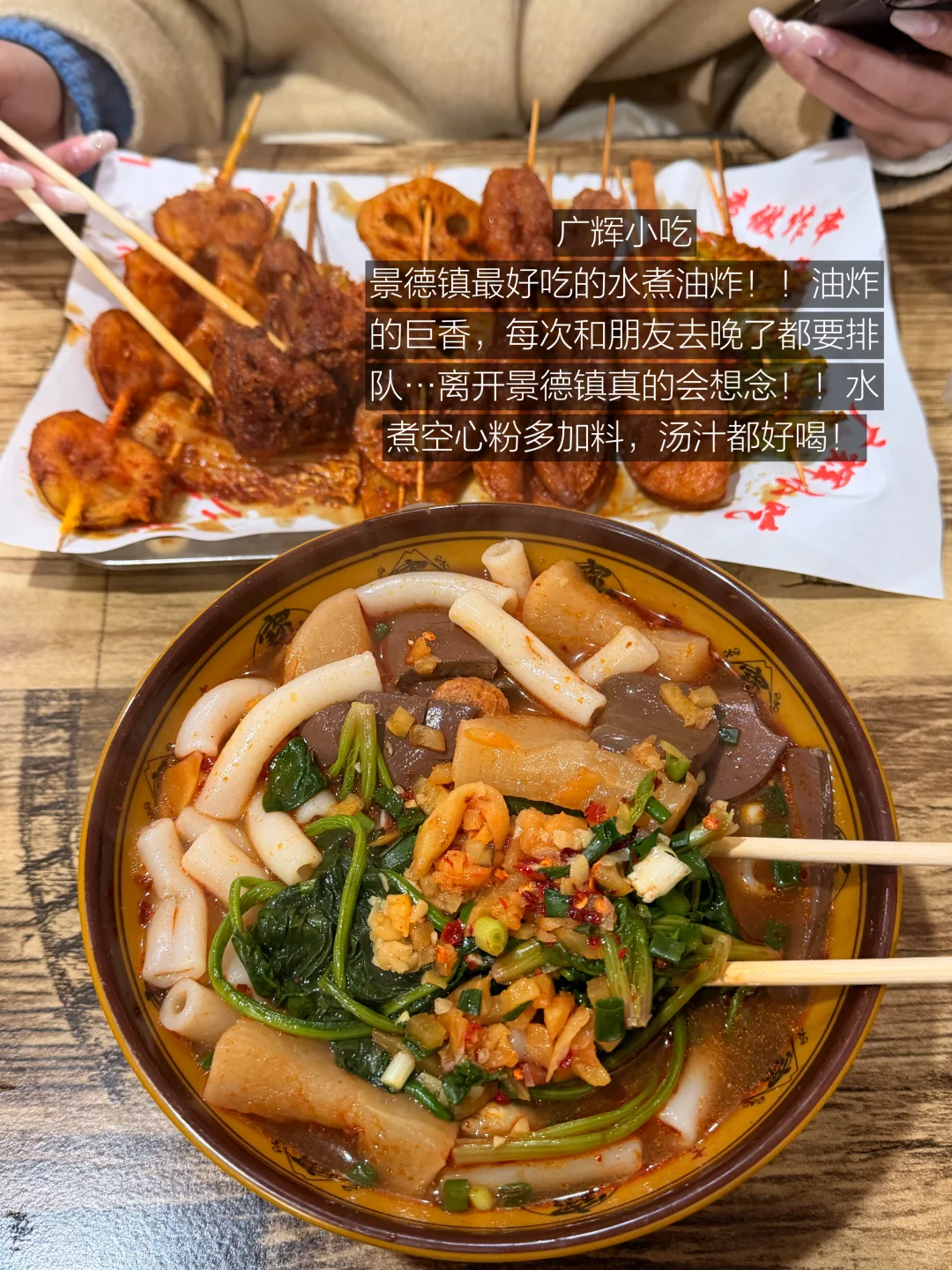 9494美学空间旅行实拍