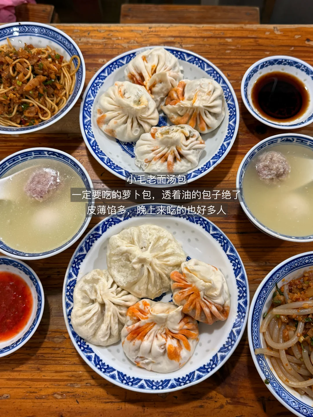 一品砂钵(和平家园店)旅行实拍